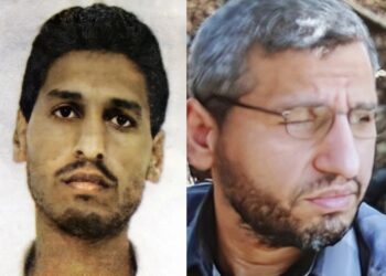 Hamas Military Chief Mohammed Deif Killed in Gaza Strike, Confirms Israel