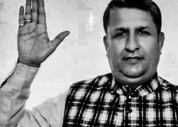 The Downfall of Haji Farooq