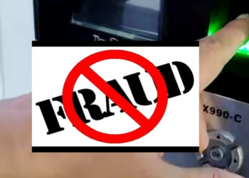 Kupwara:  ICDS Worker Caught Faking Attendance, Absent from Duty
