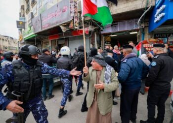 Palestinian Authority Suspends Al Jazeera Operations in the West Bank