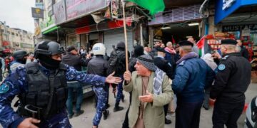 Palestinian Authority Suspends Al Jazeera Operations in the West Bank