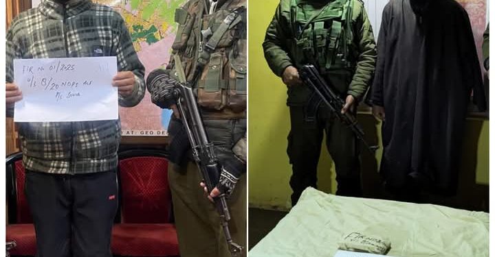 Police Arrest Two Drug Peddlers in Srinagar and Handwara