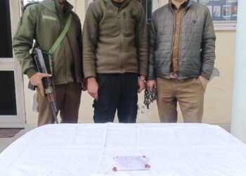 Special Police Officer Among Two Drug Peddlers Arrested 
