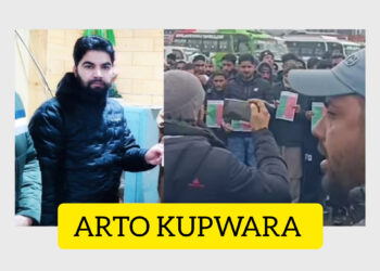 Bureaucratic Mockery in Kupwara