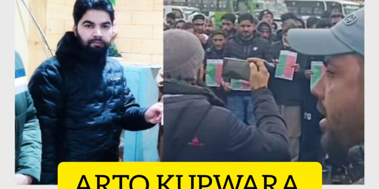 Bureaucratic Mockery in Kupwara