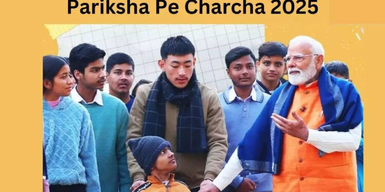 پریکشا پر چرچا  2025