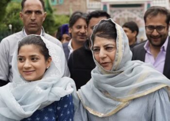 Mehbooba Mufti, Iltija Placed Under House Arrest