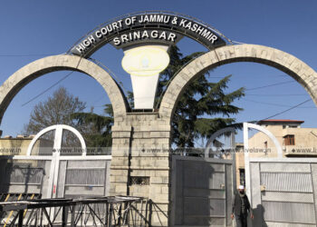 Criminal Case Alone Insufficient Grounds for Employee Termination : J&K High Court