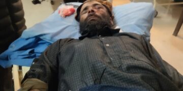 Leopard Attack in Doban Machil Leaves Man Severely Injured