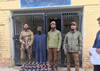 37 Bottles of Illicit Liquor Seized In Kupwara