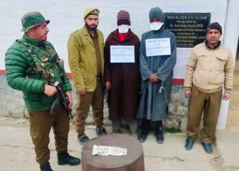 Handwara Police Nab Two Drug Peddlers, Seize Contraband