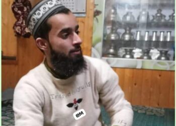 Missing Kulgam Youth, Likely Joined Militant Outfit 