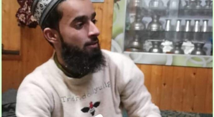 Missing Kulgam Youth, Likely Joined Militant Outfit 