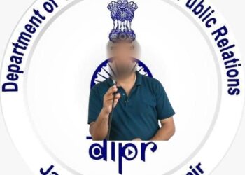 Clerk at Information Department Turns Control Freak; ACD, Incharge DIO Assures Action 
