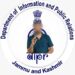 Clerk at Information Department Turns Control Freak; ACD, Incharge DIO Assures Action 