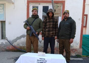 Kupwara Police Nabs Drug Peddler, Recovers Contraband in Lalpora