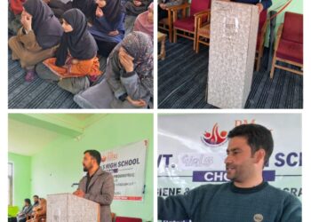 Program on Media Awareness Held at Girls High School Chogal