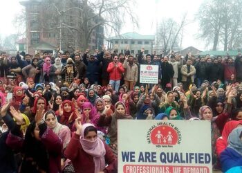 NHM Employees in J&K Demand Immediate Payment After Two-Month Delay; DAK Joins Protest