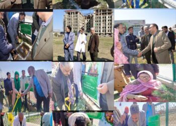 SKIMS MC Bemina Leads the Way with Mega Plantation Drive on World Plantation Day