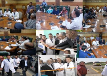 SKIMS  Commissions 50 Crore Worth of Advanced Equipment on World Health Day