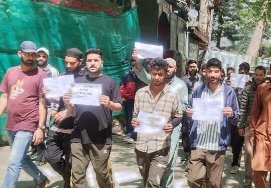 Keran Kupwara Hold Peaceful Protest Deplores Pahalgam Terror Attack