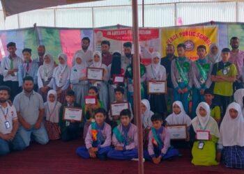 Peace Public School Dedeikoot held Quiz Competition