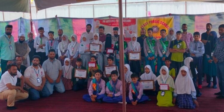 Peace Public School Dedeikoot held Quiz Competition