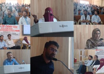 NCD Awareness and Screening Program Held at GDC Tangdar