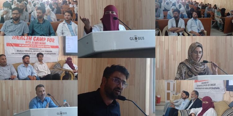 NCD Awareness and Screening Program Held at GDC Tangdar