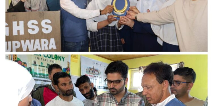 Municipal Council Kupwara Holds “Waste to Wonder” Program at GHSS Kupwara
