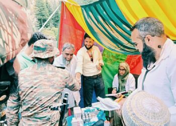 Welfare Camp Held in Kundian Village under Dharti Aaba Abhiyan