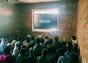 Kargil Vijay Diwas Commemorated with Patriotism at Govt. High School Kundian