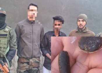 Breaking News: Man Held With Contraband at NC Pass