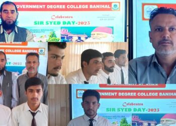 Government Degree College Banihal celebrates Sir Syed Day with great fervour
