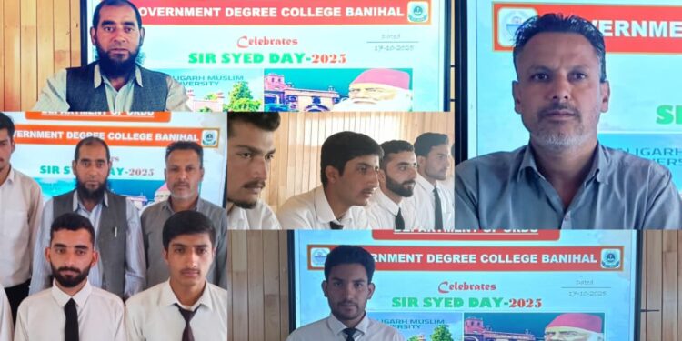 Government Degree College Banihal celebrates Sir Syed Day with great fervour