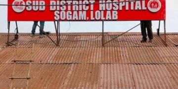 SDH Sogam in Crisis: No Gynecologists, No Anesthetists, No Paediatricians