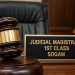 Judicial Magistrate First Class Sogam Convicts Accused in Kidnapping and Wrongful Confinement Case